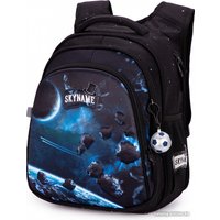 Школьный рюкзак SkyName R2-201 + брелок мячик