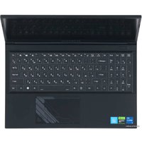 Игровой ноутбук Gigabyte G5 MF MF-E2KZ333SD