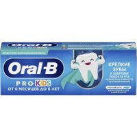 Зубная паста Oral-B Pro-Kids Мягкий Вкус (50 мл)