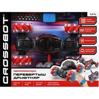 Автомодель Crossbot Перевертыш Дрифткар 870921