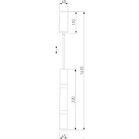 Подвесная люстра Евросвет 50210/1 LED (черный жемчуг)