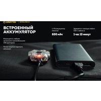 Фонарь Armytek Crystal Pro UV Green