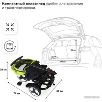 Детский велосипед Nuovita Bamzione BE3 (лаймовый)