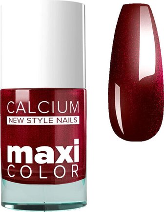 Лак Giorgio Capachini MAXI COLOR С кальцием 32