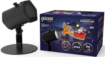 Проектор Gauss Holiday Дед Мороз HL090