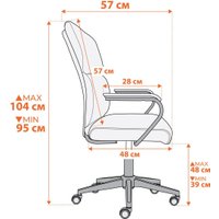 Офисное кресло TetChair Benefit флок (серый)