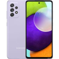 Смартфон Samsung Galaxy A52 SM-A525F/DS 6GB/128GB (лаванда)