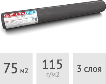 Мембрана Flexotex Гидроизоляционная Proffi 120 (75 м2)