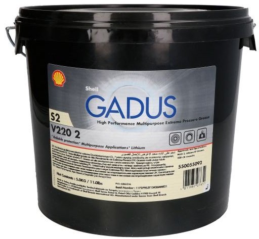 

Shell Gadus S2 V220 2 5кг