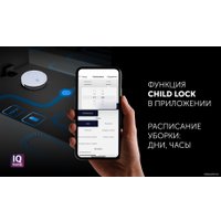 Робот-пылесос Polaris PVCR 0726 WI-FI IQ Home Gyro (белый)