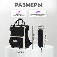 Городской рюкзак Solmax&Case SM97100