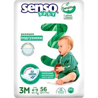 Подгузники Senso Baby Sensitive Midi 3M (56 шт)