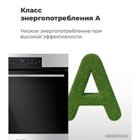 Электрический духовой шкаф MAUNFELD EOEH.7611SCB