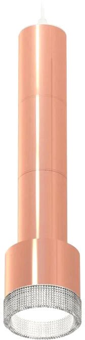 

Подвесная люстра Ambrella light XP XP8122005