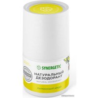 Дезодорант шариковый Synergetic Лимонный кедр 50 мл