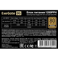 Блок питания ExeGate 1200PPH 80 Plus Bronze EX292158RUS