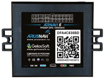 Портативный GPS-трекер Arnavi 6