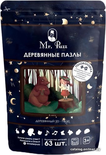 Пазл Mr. Puzz В лесу 4832
