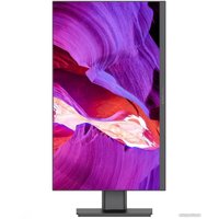 Моноблок Digma Pro AiO Unity DM23P3-8CXW02