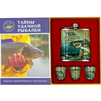 Подарочный набор DomiNado 1647-9