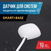 Датчик Stahlmann 001 2282757