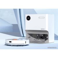 Робот-пылесос Lydsto Self-cleaning Sweeping and Mopping Robot W2 (международная версия, белый)