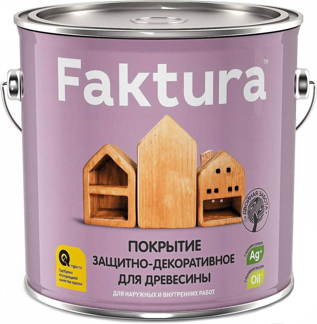 

Пропитка Ярославские краски Faktura 2.5 л (палисандр)