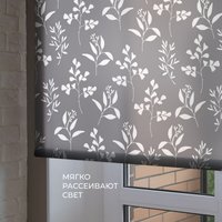 Мини рулонные шторы Franc Gardiner Print Луговые травы 40x160 9403217769 (серый)