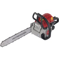 Бензопила Интерскол ПЦБ 180-16