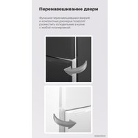 Холодильник MAUNFELD MFF176SFW