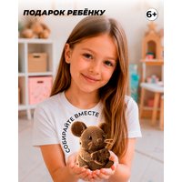Конструктор QBRIX Мышка с сыром 3D 20142