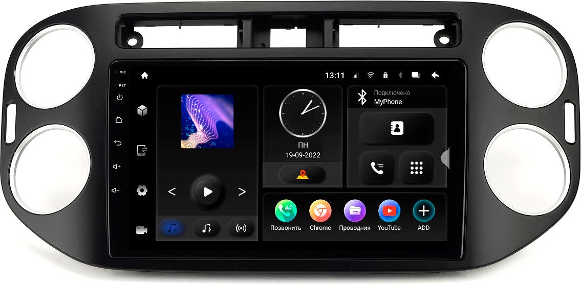 

USB-магнитола Incar TMX-8607-3 (для TMX-8607-3)