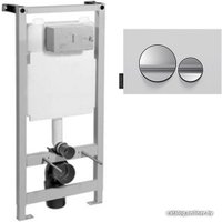 Инсталляция для унитаза Jacob Delafon E5504-NF + E20859-CP-MWH