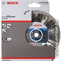 Отрезной диск алмазный  Bosch 2.608.602.641