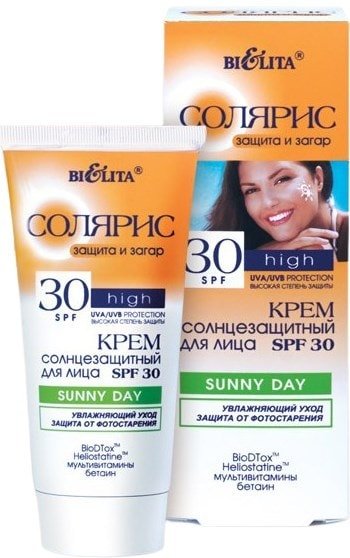 

Крем солнцезащитный Belita Крем солнцезащитный для лица SPF 30 SUNNY DAY 50 мл