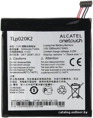 Аккумулятор для телефона Копия Alcatel TLp020K2