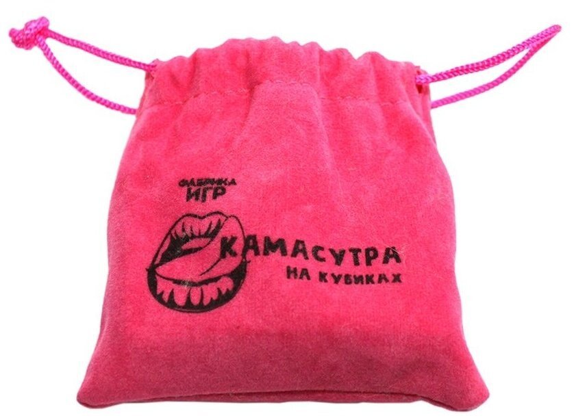 

Романтическая игра Фабрика игр Камасутра на кубиках