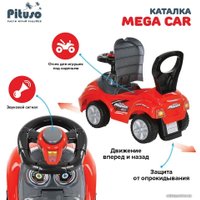 Каталка Pituso Mega Car 381A (красный)