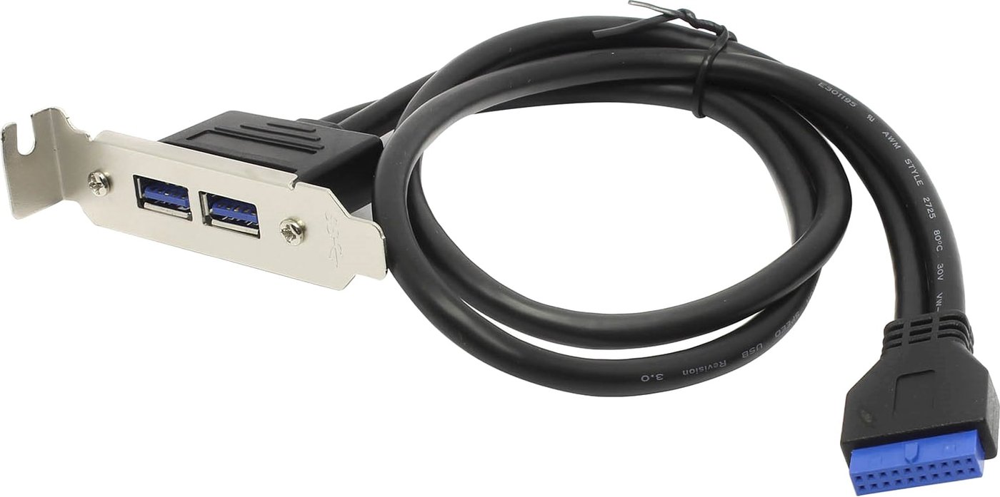 

Кабель Espada EBRT-2USB3LOW