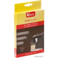 Средство для кофеварки SATE Tabsclean 15 шт