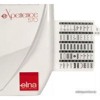 Компьютерная швейная машина Elna eXperience 570