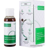 Средство для чистки кальяна Nilitex Free Soot 50 мл