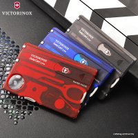 Мультитул Victorinox SwissCard Lite 0.7322.T2