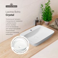 Умывальник Lavinia Boho Bathroom Sink Slim 33311113 с донным клапаном click-clack