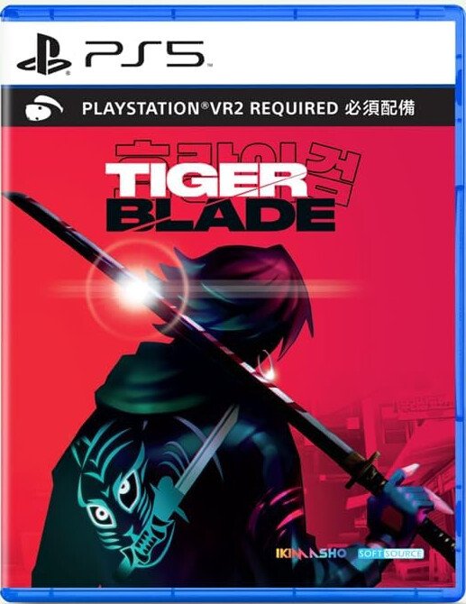Tiger Blade для PlayStation 5