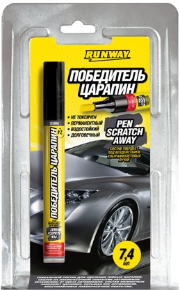 Runway Racing Победитель царапин 7мл RW6130