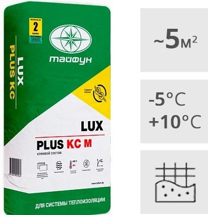 Клеевой состав для теплоизоляции Тайфун Lux Plus КС-1 М (25 кг)
