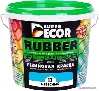 Краска Super Decor Rubber 1 кг (№17 небесный)
