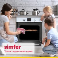 Электрический духовой шкаф Simfer B6EW56001