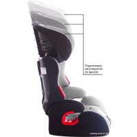 Детское автокресло Siger Космо (серый)
